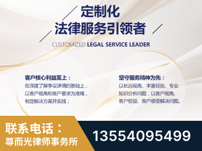 聊城-企业展示图