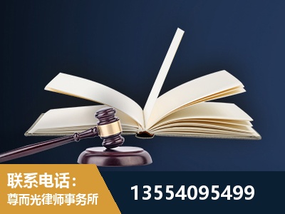 聊城-全程透明保障客户体验