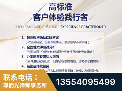 聊城-企业展示图
